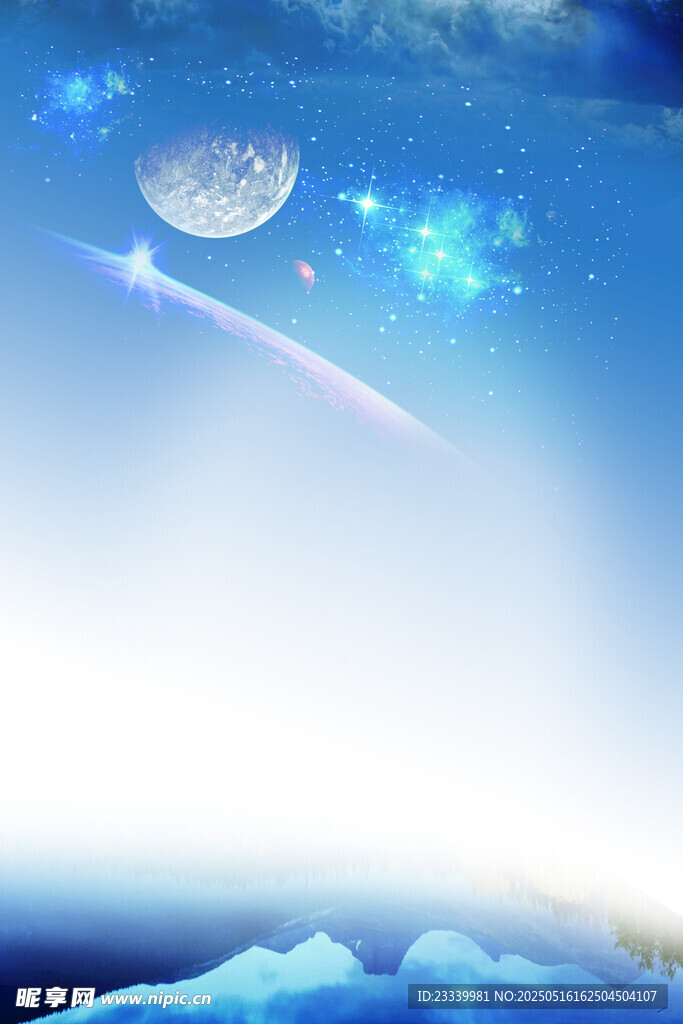 梦幻星空下的云海奇景