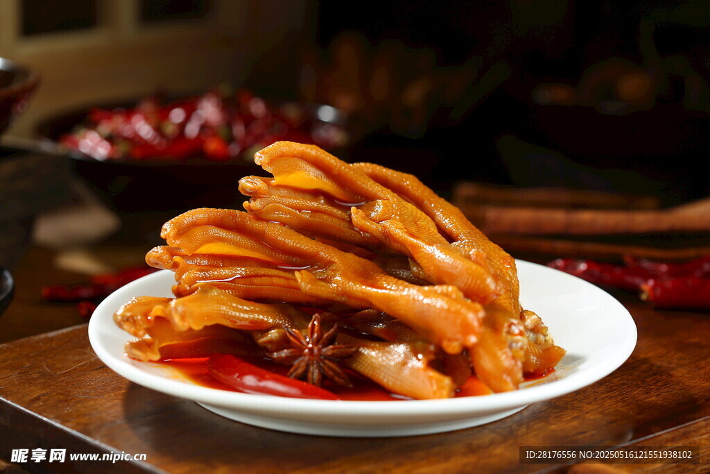 香辣鸭掌