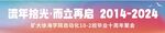 彩色渐变底