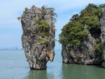 泰国攀牙湾奇特岩石景观