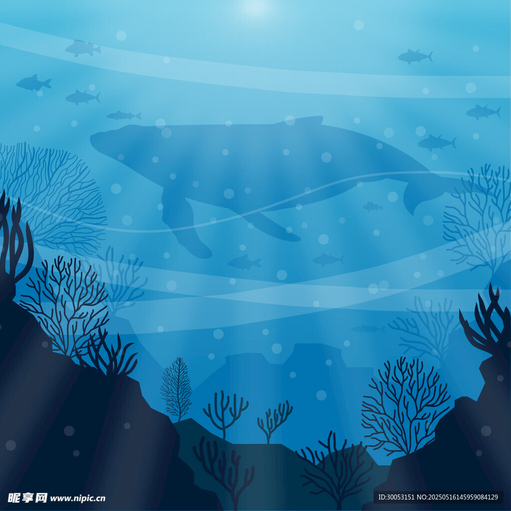 梦幻海底世界插画