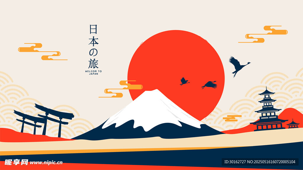 日式风景富士山与落日