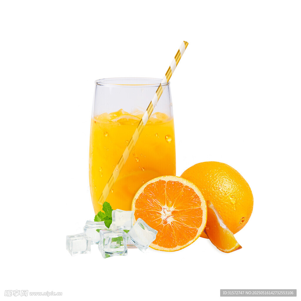橙汁