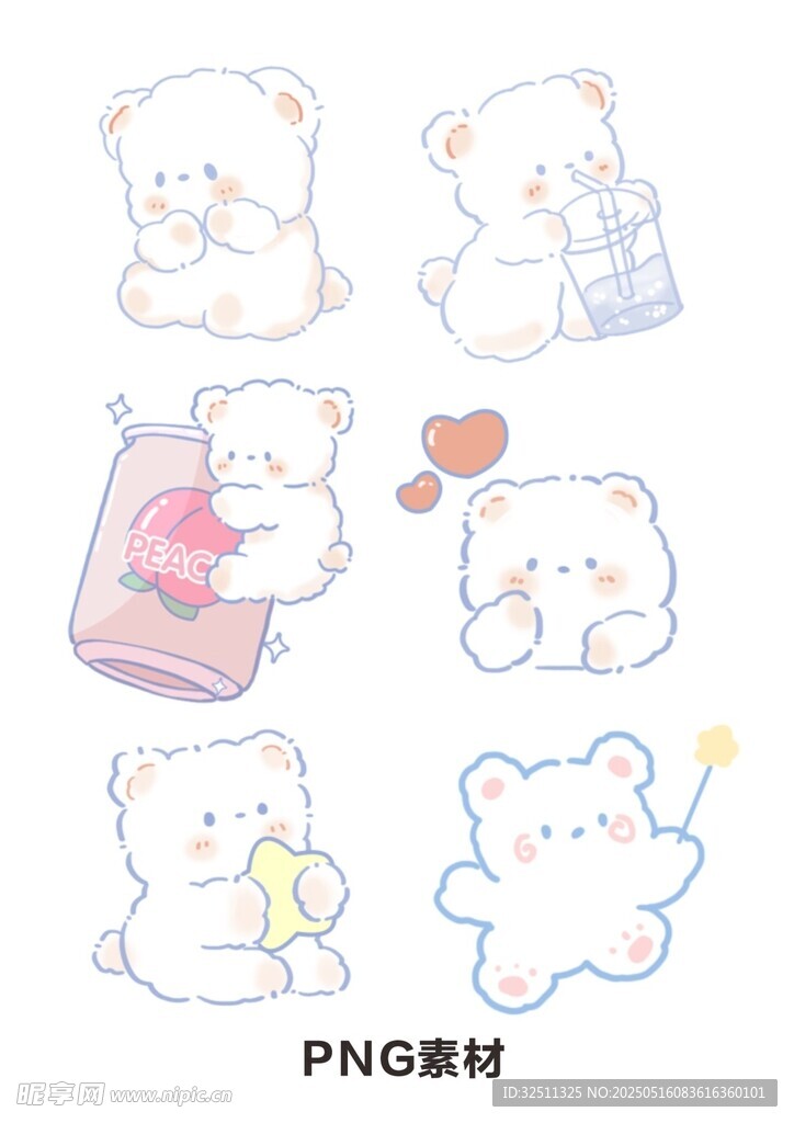 可爱白熊卡通形象插画