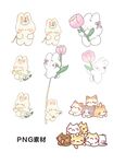 可爱卡通动物花卉插画素材