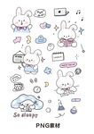 可爱兔子卡通图案素材