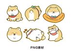 可爱柴犬卡通形象集合