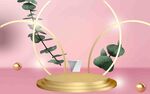 金色底座绿植梦幻场景