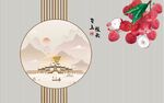 中式古典风花鸟装饰图案