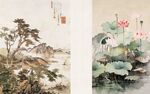中式山水荷花国画作品