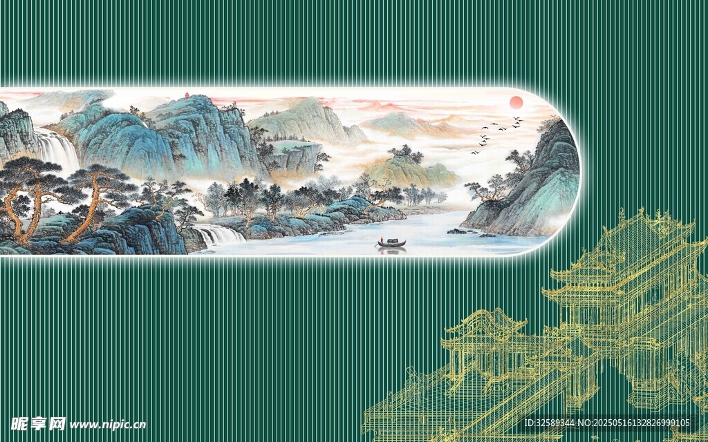 中式山水画卷风插画设计