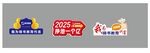 知名品牌标志展示