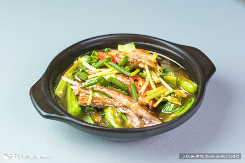 春菜鹅肉煲