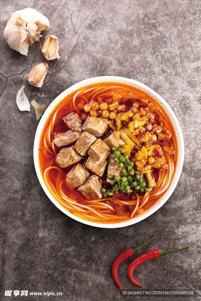 麻辣牛肉面