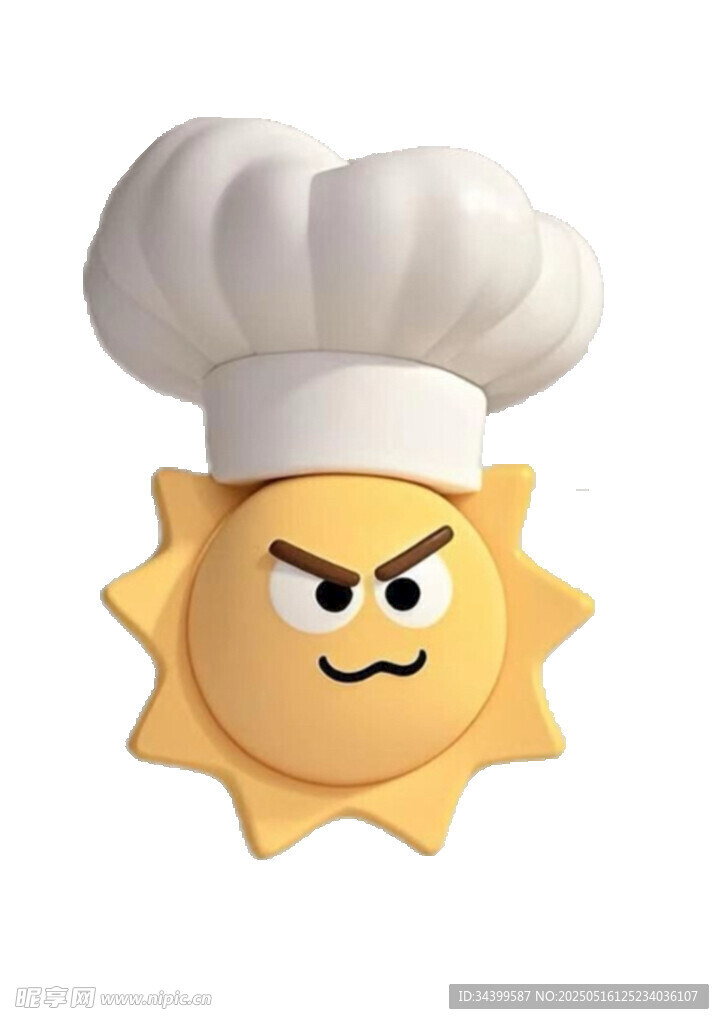 戴厨师帽的愤怒小太阳