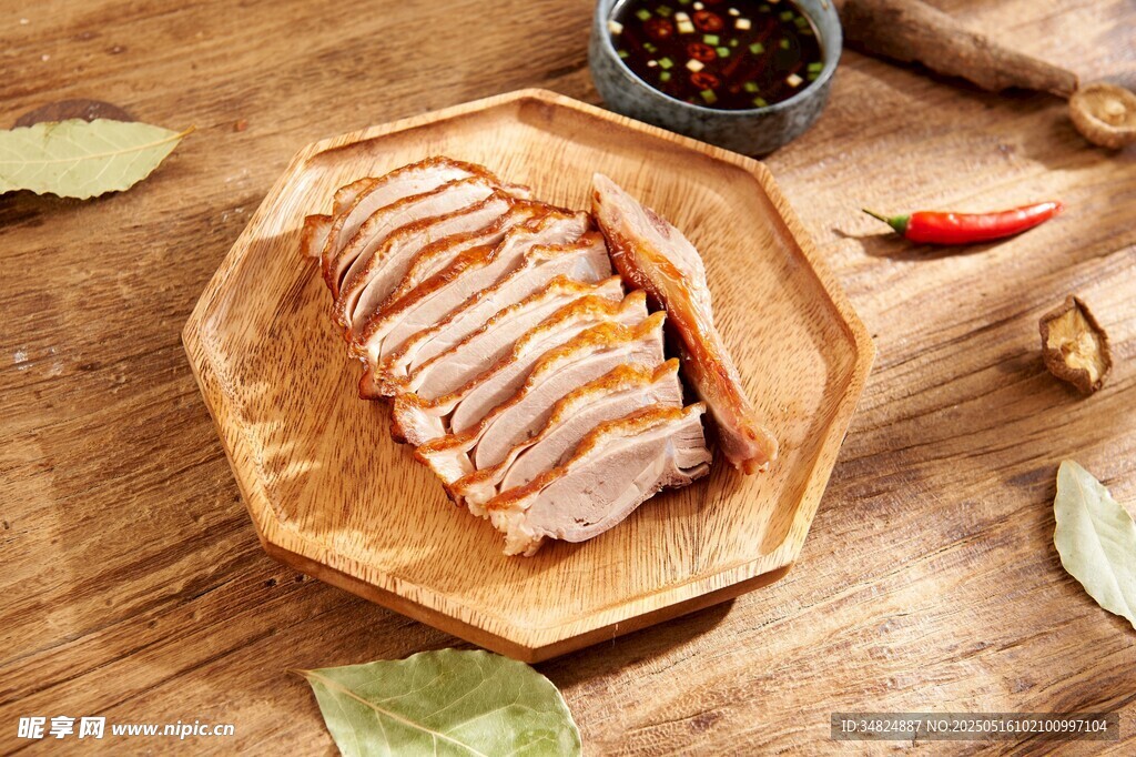 美味烧鸭