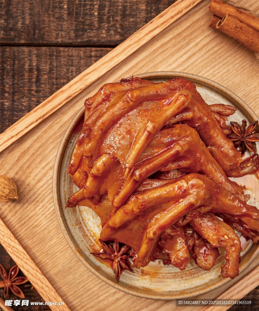 美味卤鸡爪