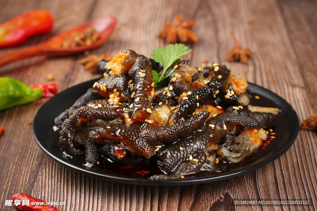 麻辣黑鸡爪