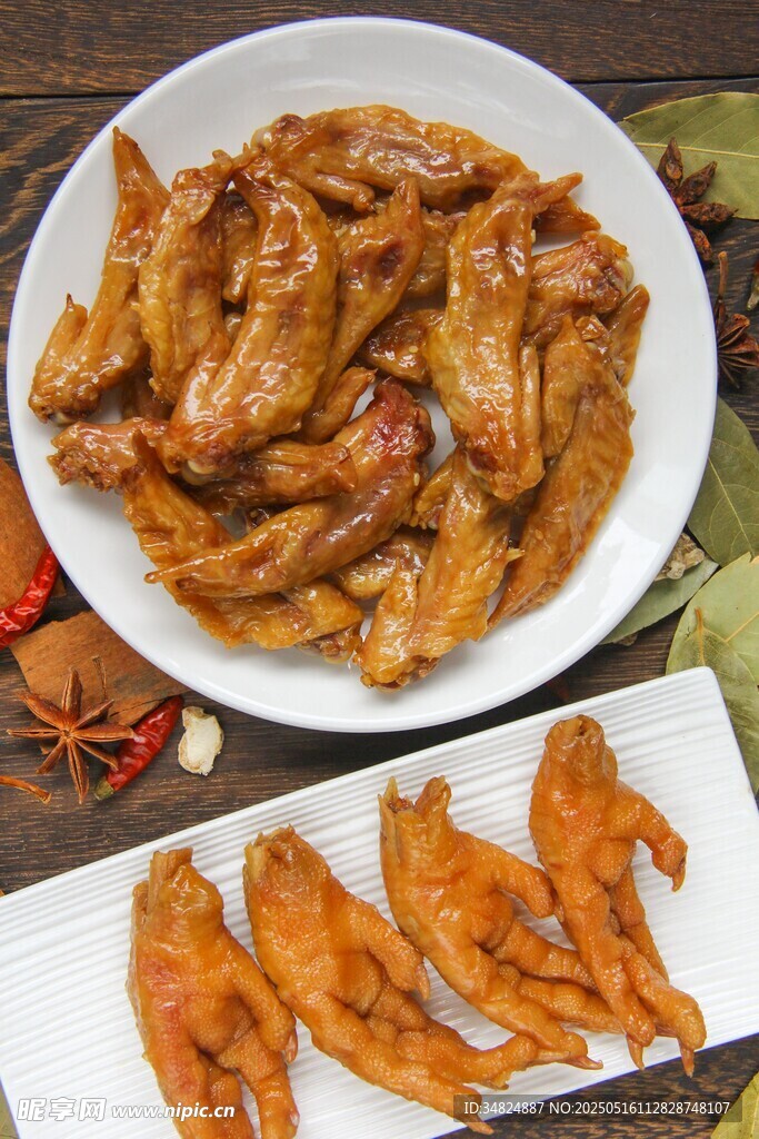 美味鸡翅鸡爪