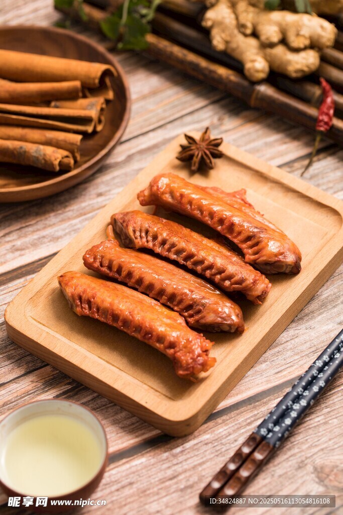 美味鸭翅