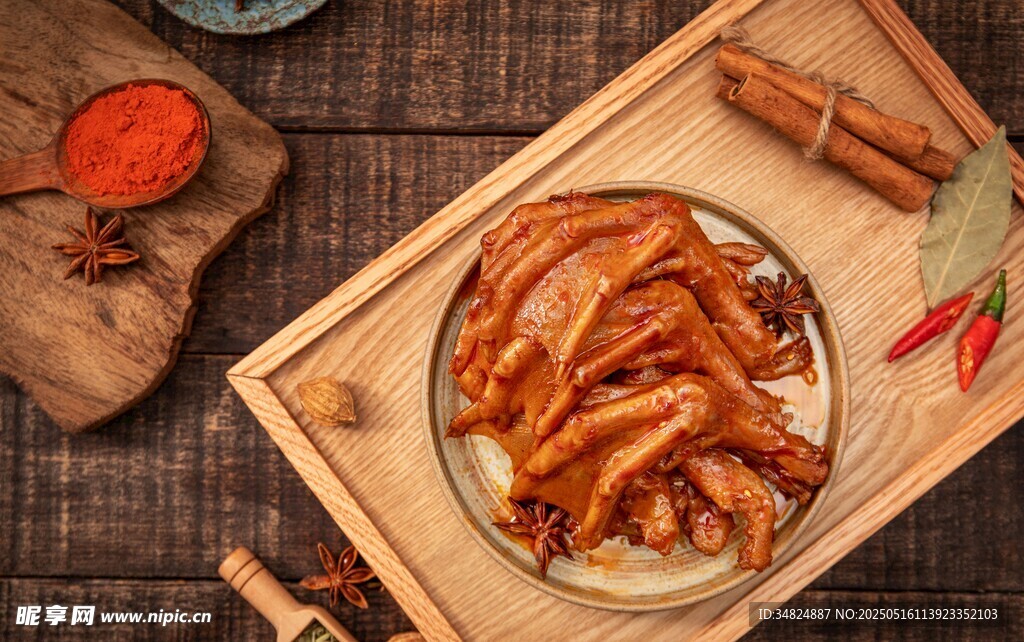 美味卤鸭爪