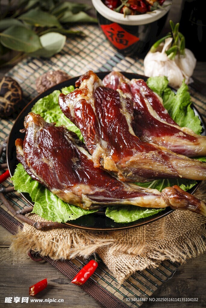 美味兔腿