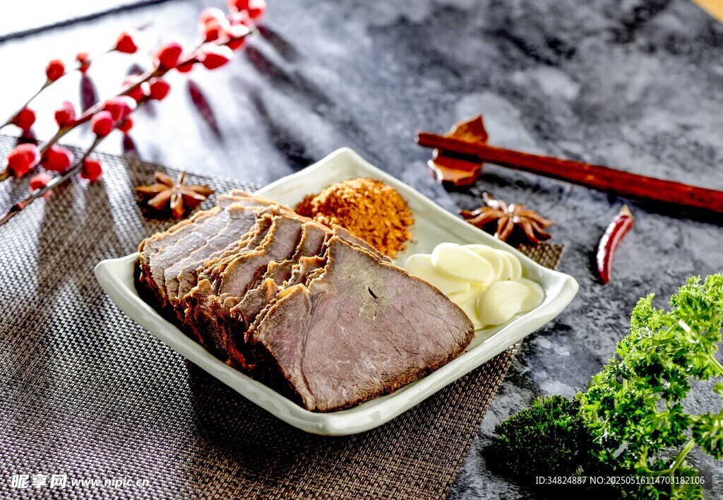 五香牛肉