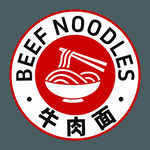牛肉面 标识 贴纸 不干胶 