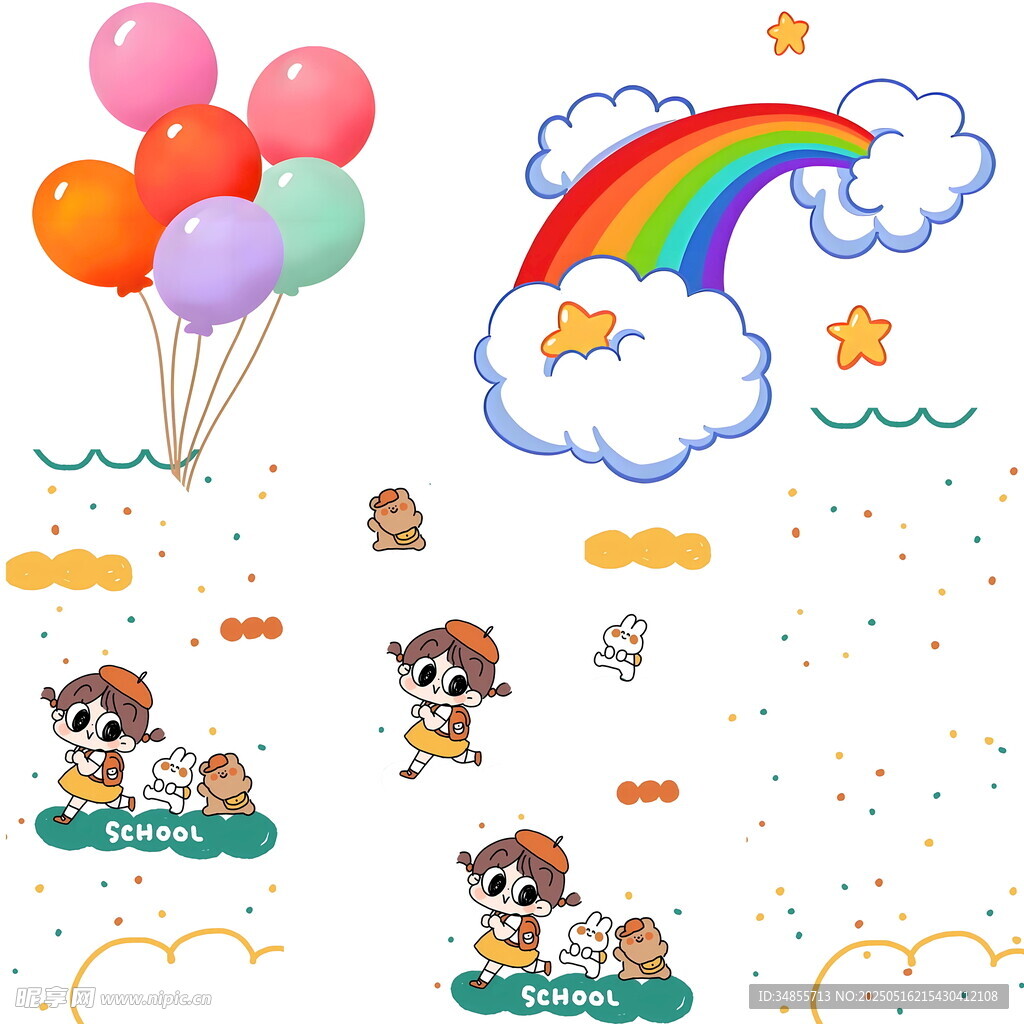 童趣梦幻插画元素集合