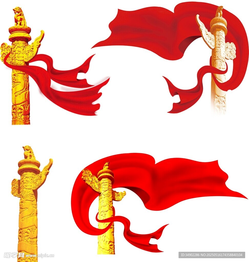 免扣华表