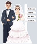 新婚夫妇婚礼形象展示指引立牌