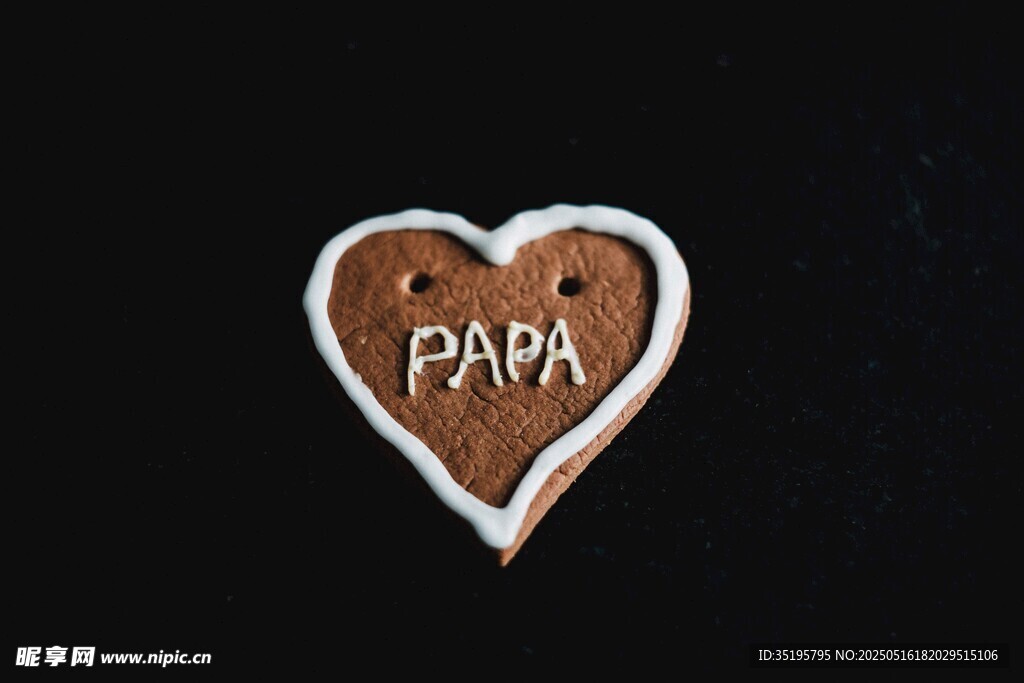 心形饼干写有PAPA