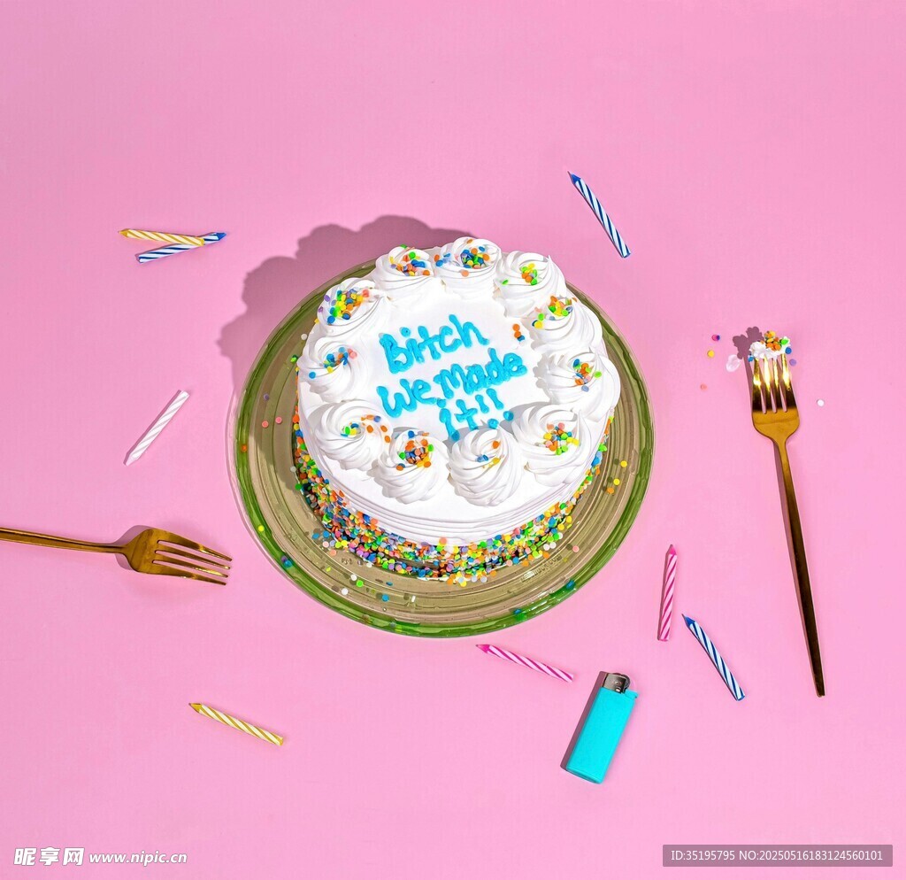 生日蛋糕庆祝场景布置