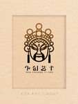 京剧脸谱logo