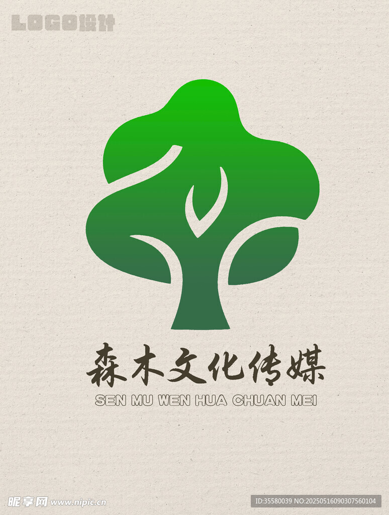 树元素logo