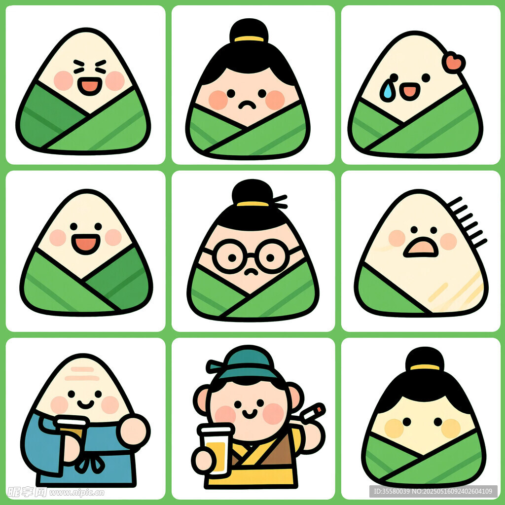 卡通粽子图案