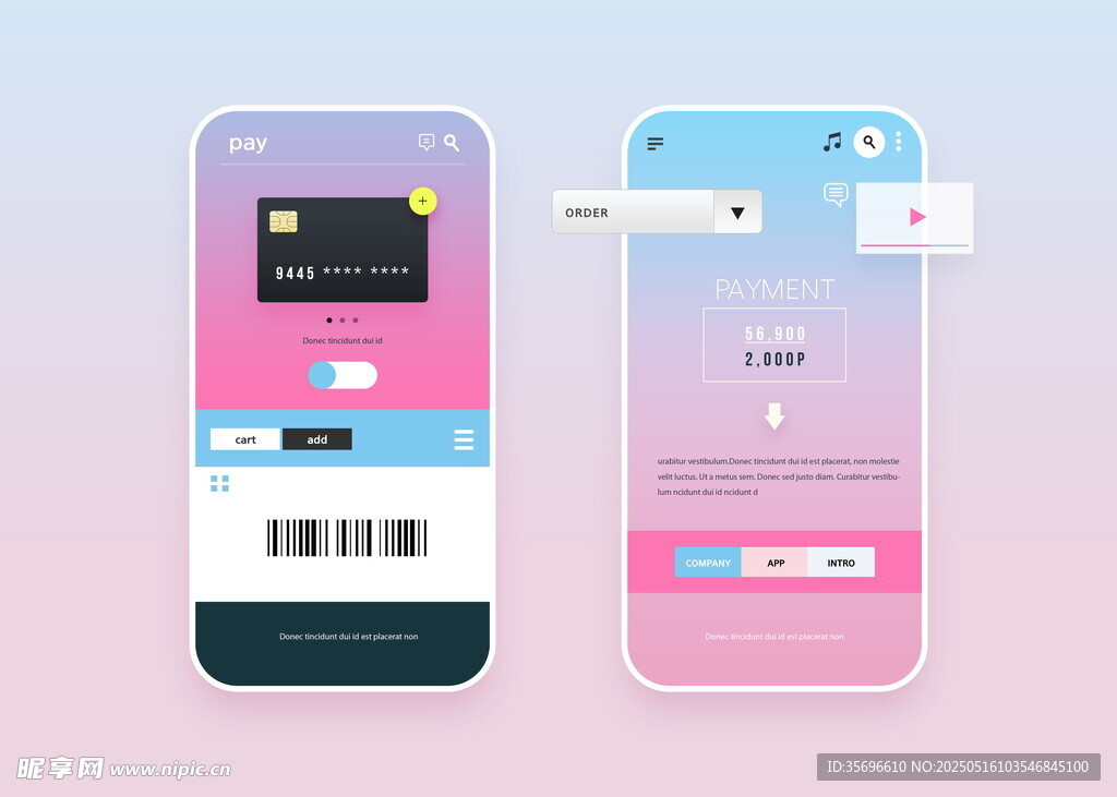 扁平插画小清新风格app页面六