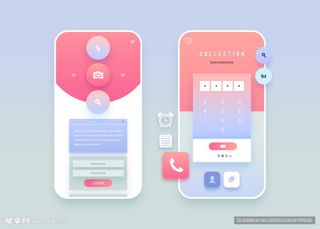 扁平插画小清新风格app页面九