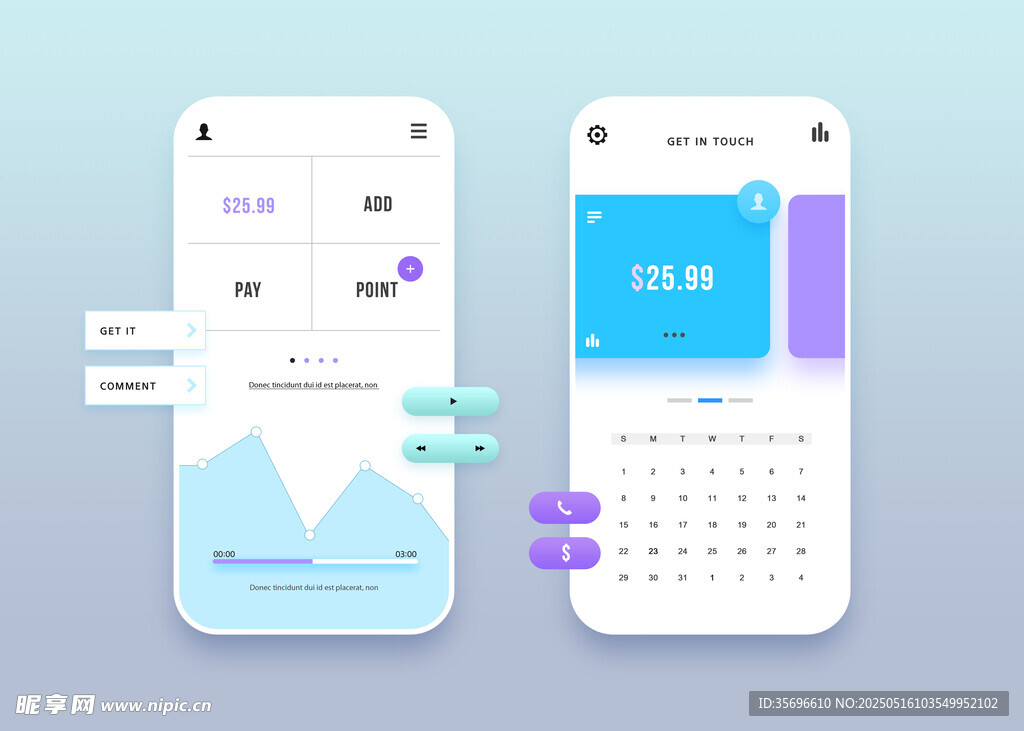 扁平插画清新风格app页面四