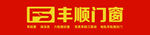 门窗门头