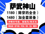 异形