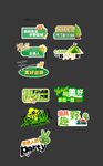 绿色清新店铺招牌设计图手举牌