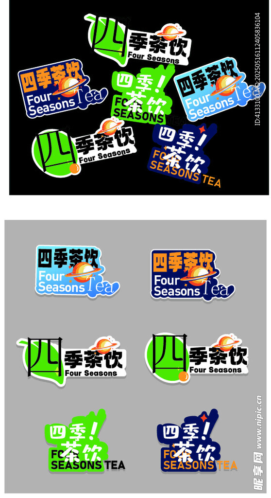 多样创意游戏图标展示手举牌