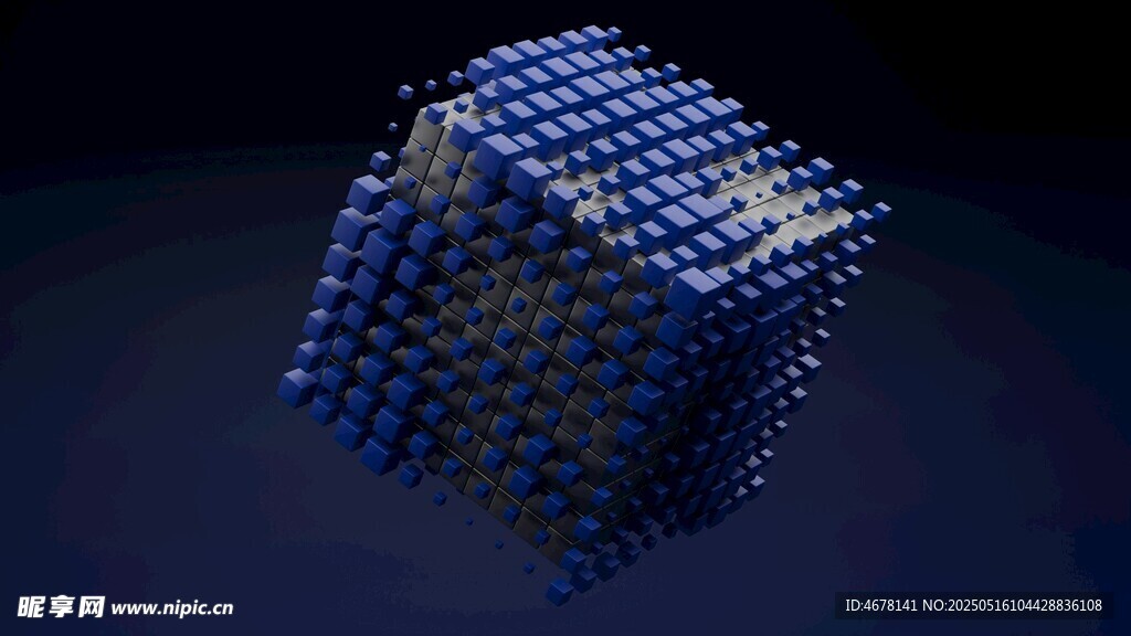 蓝色立方体结构模型