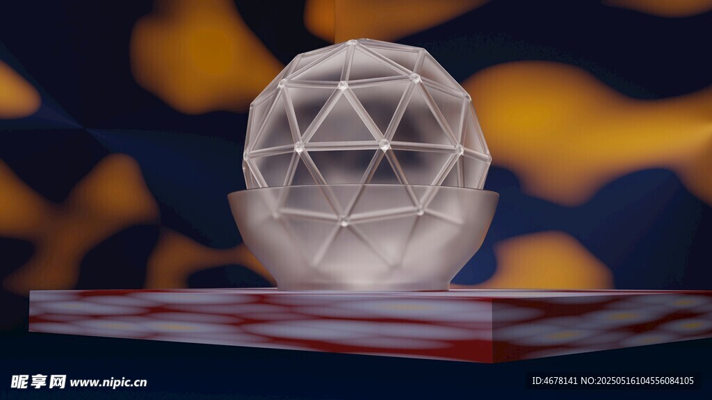 水晶球中的神秘几何图案