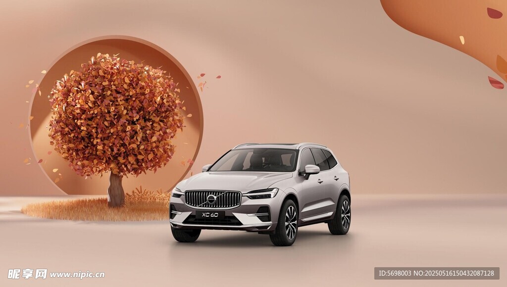 沃尔沃XC60