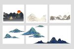 叠山素材