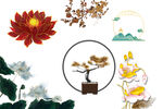 国画风花