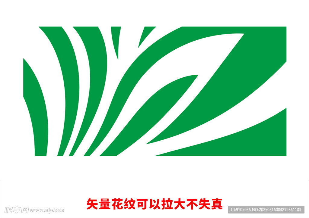 欧式花纹