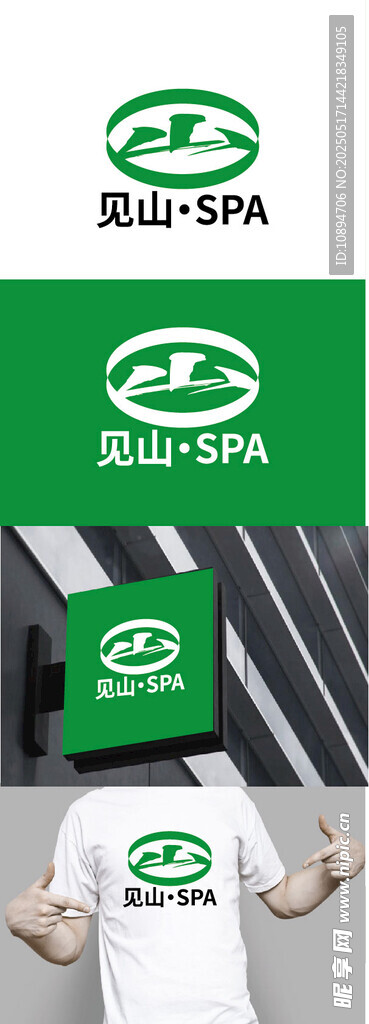 健康标识设计